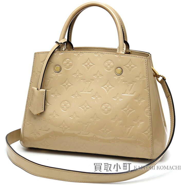 楽天市場】ルイヴィトン 【LOUIS VUITTON】M50173 モンテーニュBB 