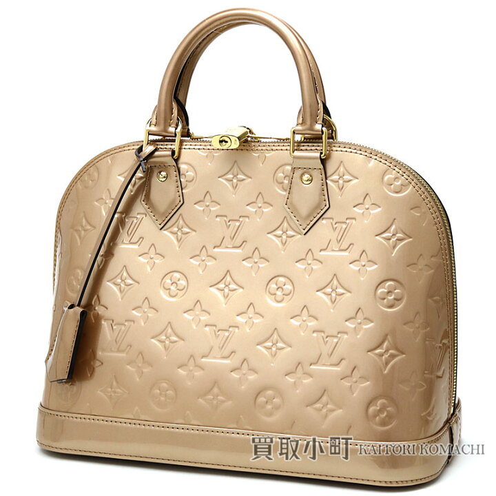 楽天市場】【美品】ルイヴィトン 【LOUIS VUITTON】 M91751 アルマPM 