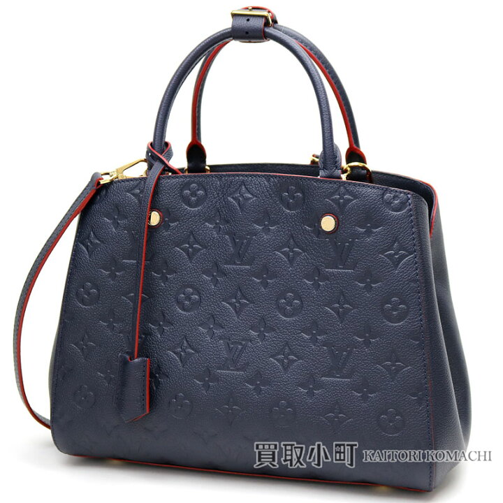 楽天市場】【新品同様】ルイヴィトン 【LOUIS VUITTON】 M42746  