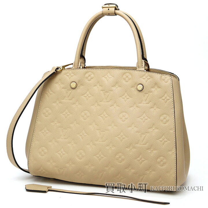 楽天市場】【新品同様】ルイヴィトン【LOUIS VUITTON】 M41152  