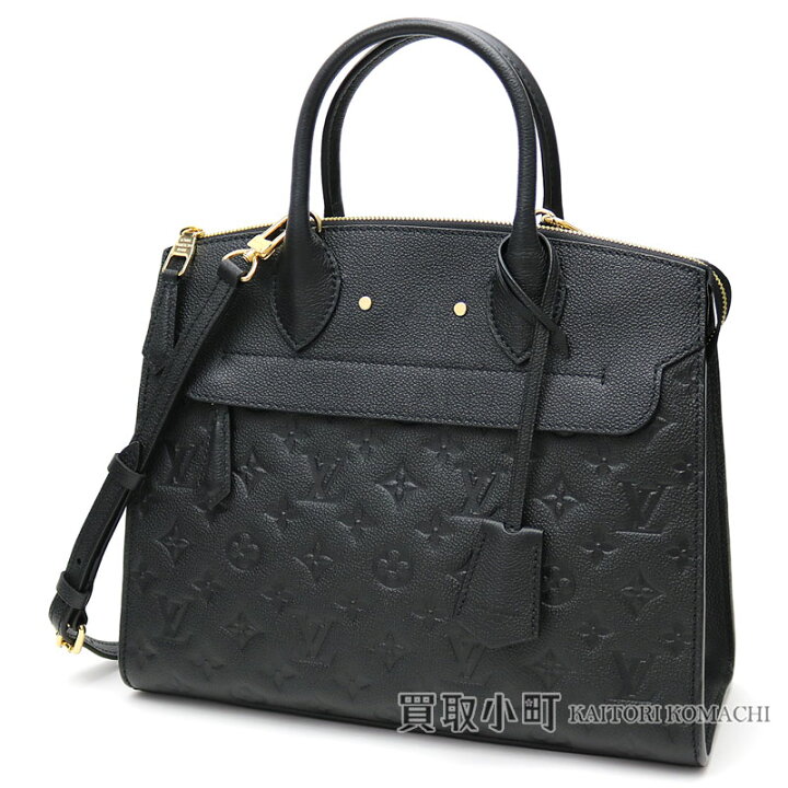 楽天市場】【新品同様】ルイヴィトン【LOUIS VUITTON】 M41748 