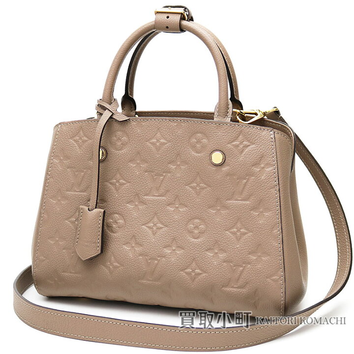 楽天市場】【新品同様】ルイヴィトン 【LOUIS VUITTON】M44062  