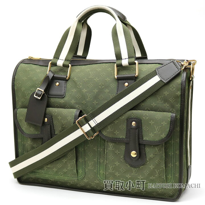 楽天市場】ルイヴィトン 【LOUIS VUITTON】M42342 サックマリーケイト 