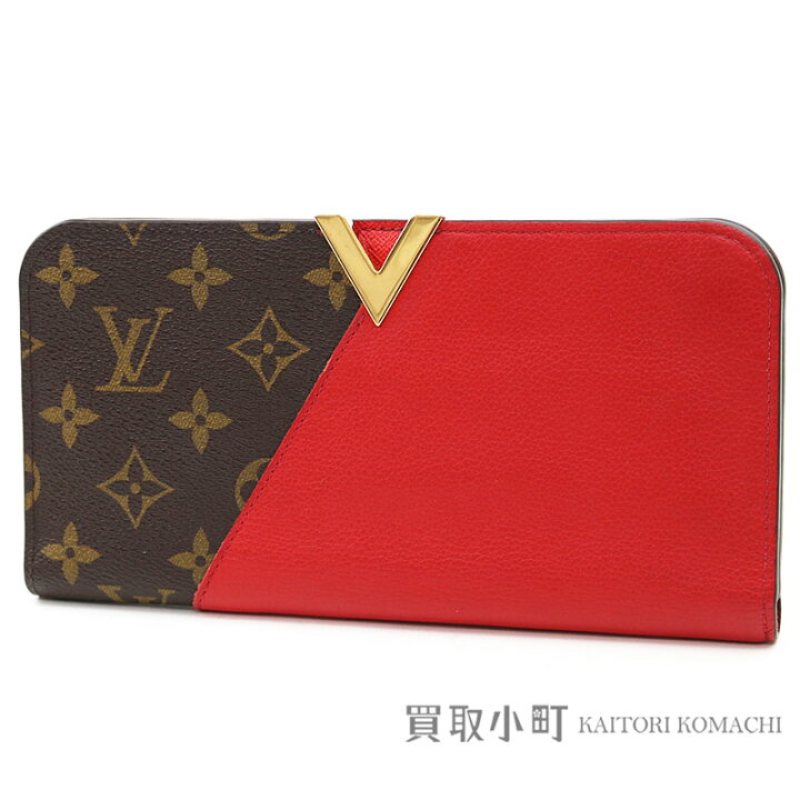 楽天市場】ルイヴィトン 【LOUIS VUITTON】 M56174 ポルトフォイユ 