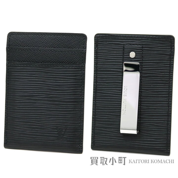 楽天市場】【美品】ルイヴィトン 【LOUIS VUITTON】 M60322 ポルト 