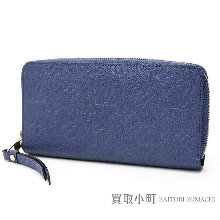 楽天市場】【美品】ルイヴィトン【LOUIS VUITTON】 M41857 ジッピー 
