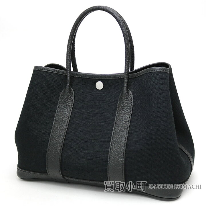 楽天市場】【新品同様】エルメス 【HERMES】 ガーデンパーティ30 