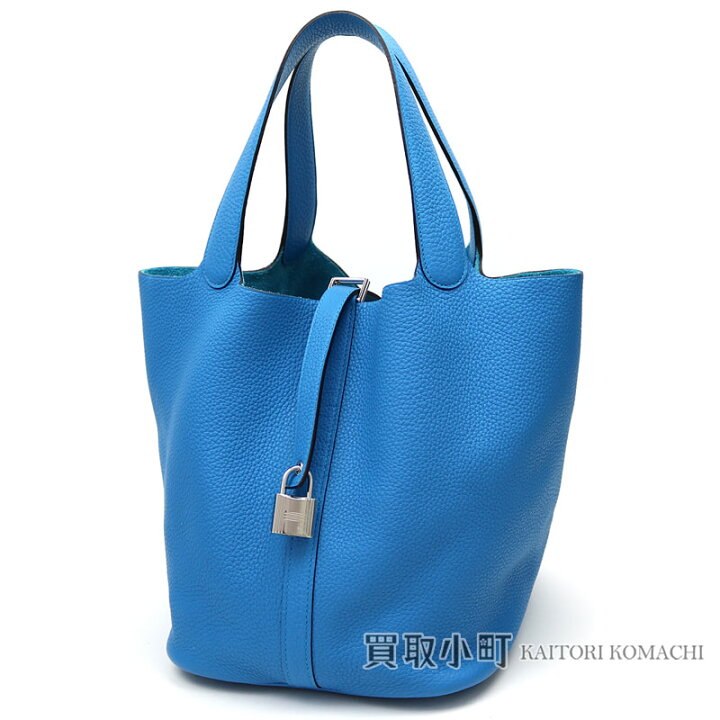 楽天市場】【新品同様】エルメス 【HERMES】 ピコタンロックGM ブルー  