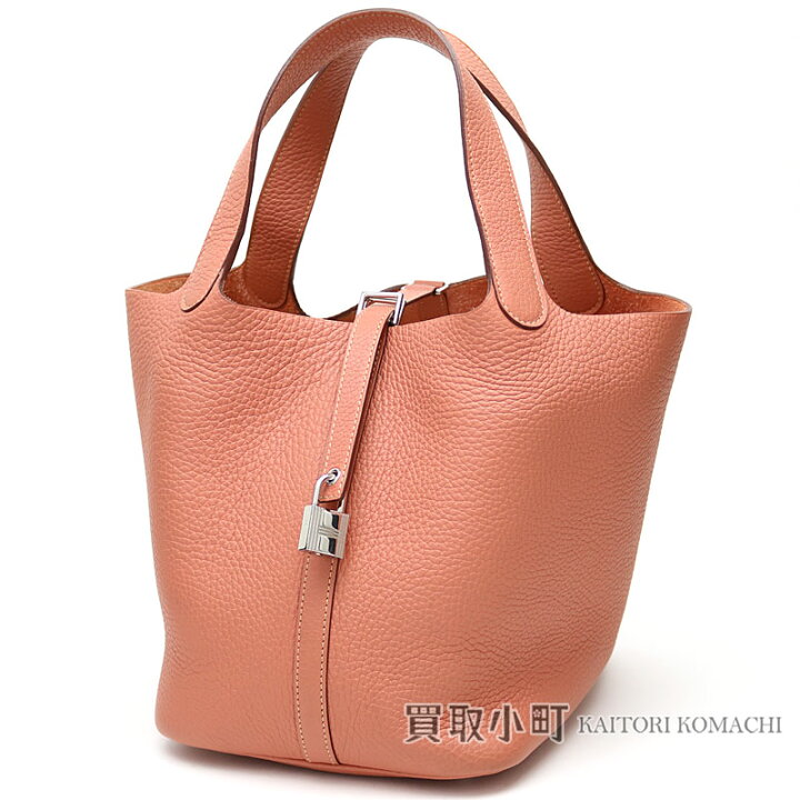 楽天市場】【美品】エルメス 【HERMES】 ピコタンロック22 ローズテ 