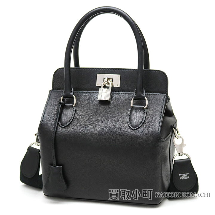 楽天市場】【美品】エルメス 【HERMES】 ツールボックス20 ブラック  