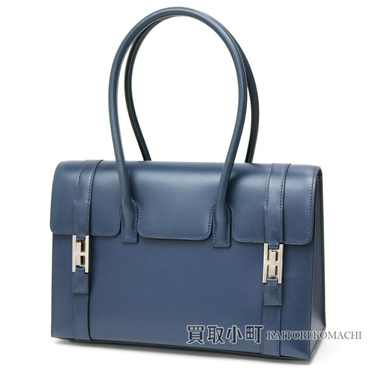 楽天市場】エルメス 【HERMES】ドラッグII 27 ブルー ボックスカーフ 