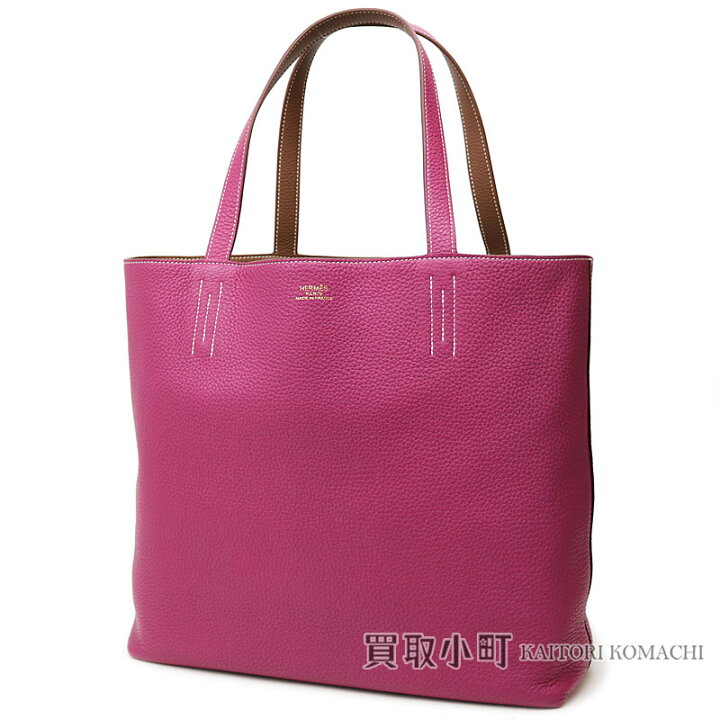 楽天市場】【美品】エルメス 【HERMES】ドゥブルサンス45 トスカ 