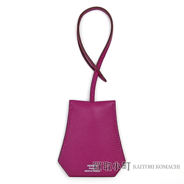 楽天市場】【新品同様】エルメス 【HERMES】クロシェット ナルシスト  