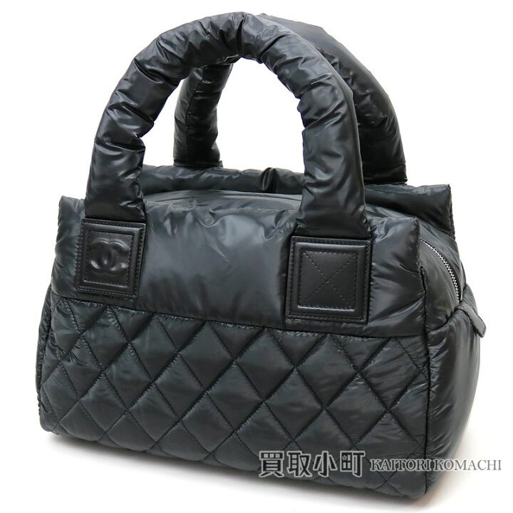 楽天市場】【美品】シャネル 【CHANEL】 コココクーン スモール  