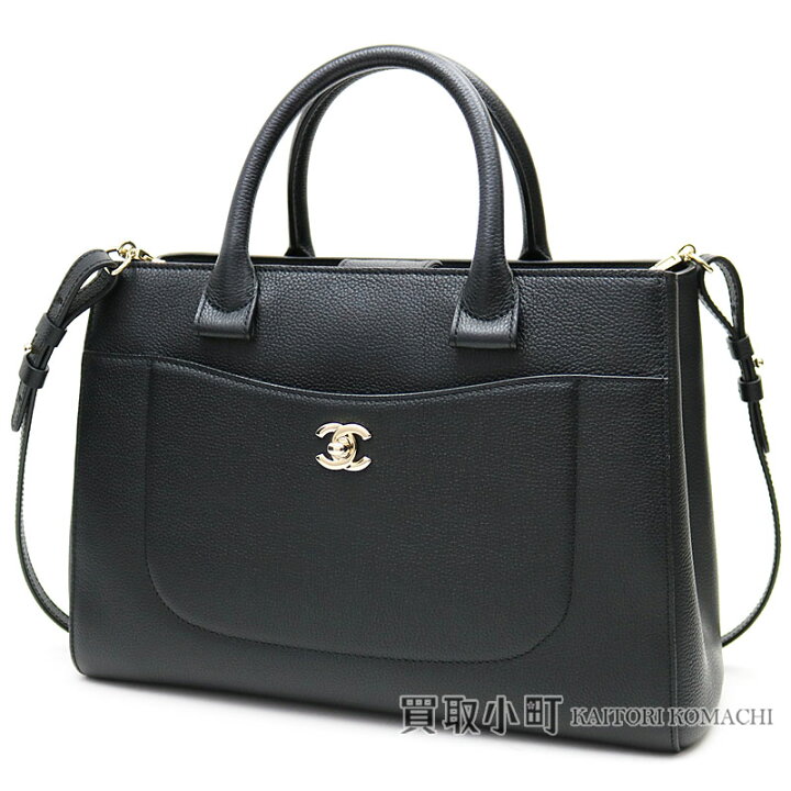 楽天市場】【新品同様】シャネル 【CHANEL】ネオ エグゼクティブ 