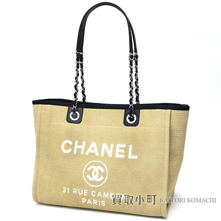 楽天市場】【美品】シャネル 【CHANEL】ドーヴィル ミディアム  