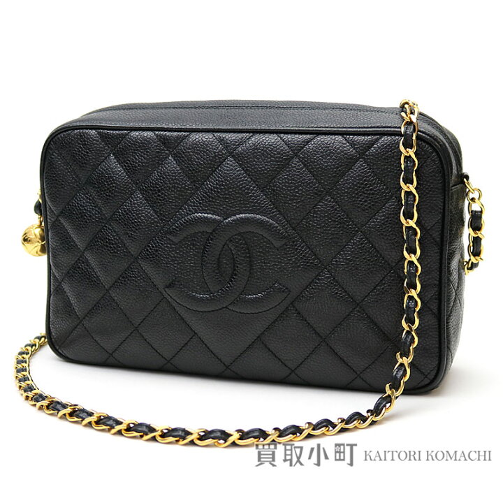 楽天市場】シャネル 【CHANEL】マトラッセ キャビアスキン チェーン 