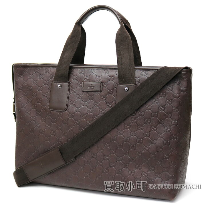 楽天市場】【美品】グッチ 【GUCCI】グッチッシマレザー トートバッグ 