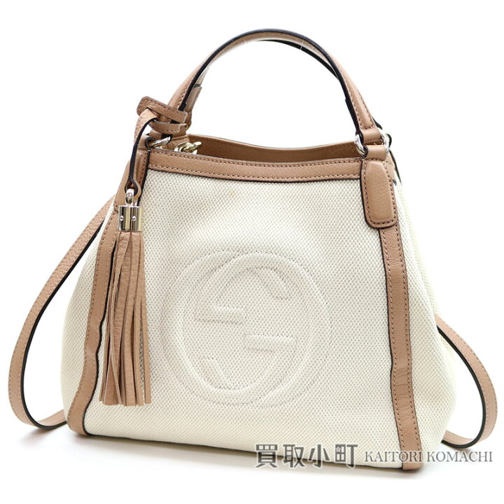 楽天市場】【美品】グッチ 【GUCCI】ソーホー ミニ ショルダーバッグ  