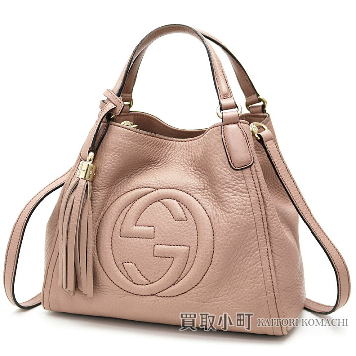 楽天市場】【日本限定カラー】グッチ 【GUCCI】ソーホー ミニ  