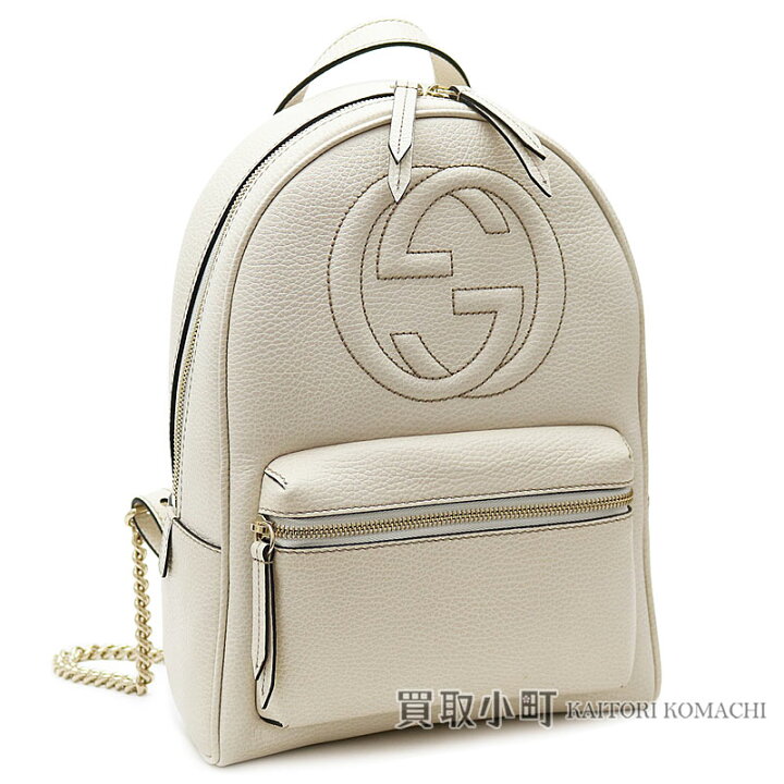 楽天市場】【未使用品】グッチ 【GUCCI】ソーホー スモール バック 