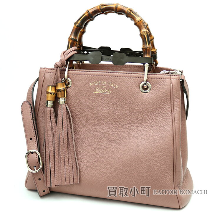 楽天市場】【未使用品】グッチ 【GUCCI】 50周年限定 バンブー  