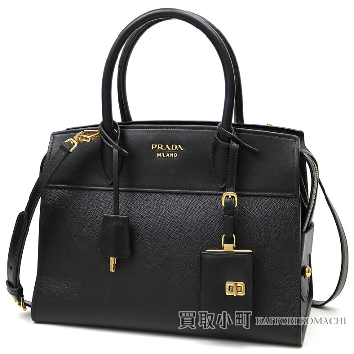 楽天市場】【美品】プラダ【PRADA】 エスプラナードバッグ 