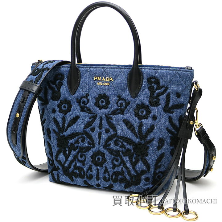 楽天市場】【新品同様】プラダ【PRADA】 コルセールバッグ エンブロイ  