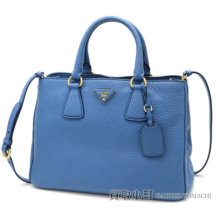 楽天市場】【美品】プラダ 【PRADA】 トートバッグ コバルトブルー 