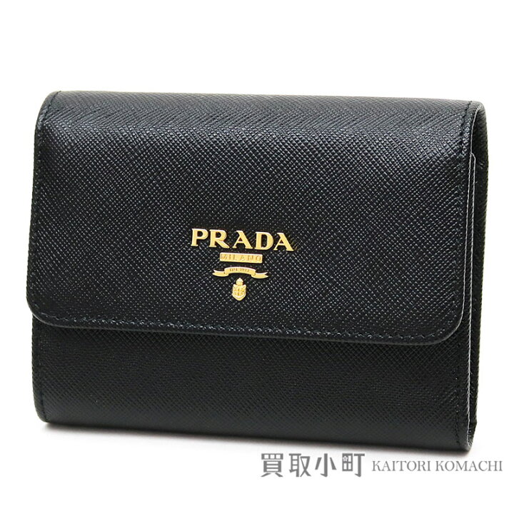 楽天市場】【未使用品】プラダ 【PRADA】 サフィアーノ メタルロゴ 