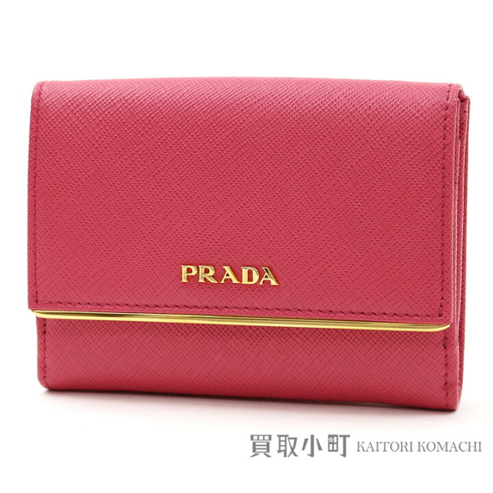 楽天市場】【未使用品】プラダ 【PRADA】 サフィアーノ メタルロゴ  