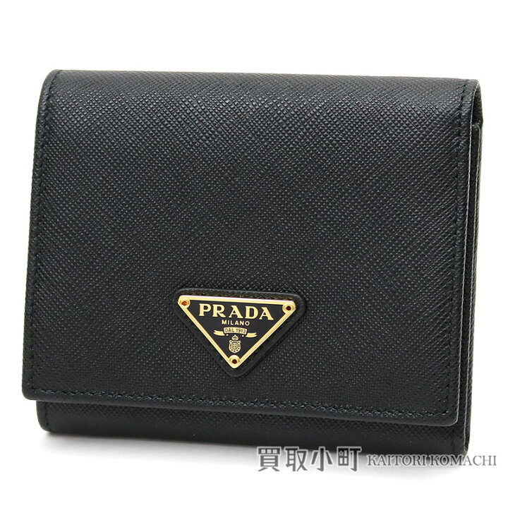 楽天市場】【未使用品】プラダ 【PRADA】サフィアーノ トライアングル  