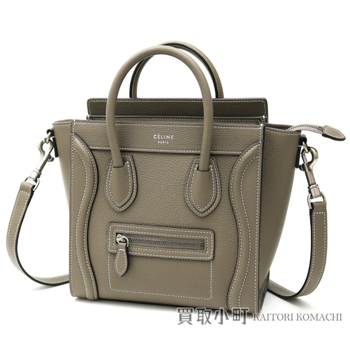 楽天市場】【新品同様】セリーヌ 【CELINE】 ラゲージナノ カーフ  