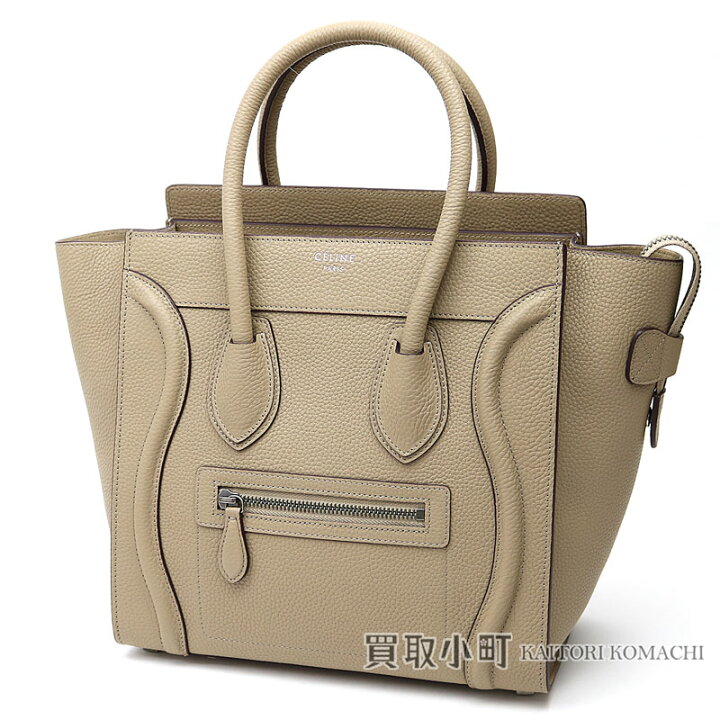 楽天市場】【新品同様】セリーヌ 【CELINE】 ラゲージマイクロ カーフ 