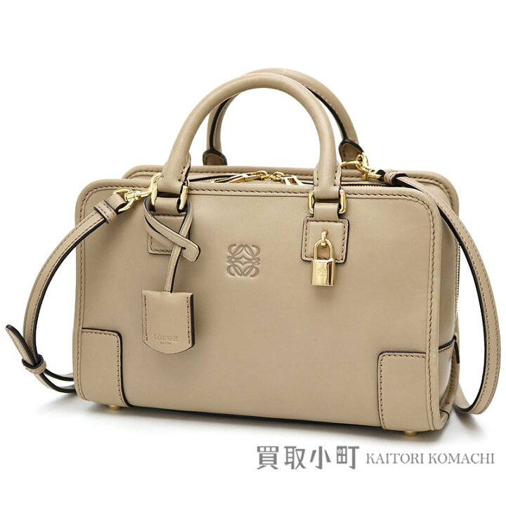 楽天市場】【美品】ロエベ【LOEWE】アマソナ23 ベージュ カーフスキン 