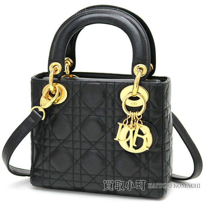 Christian Dior クリスチャン ディオール レディディオール カナージュ  