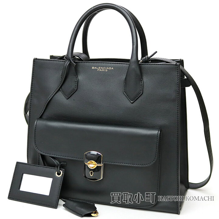 楽天市場】【美品】バレンシアガ【BALENCIAGA】 パドロック 