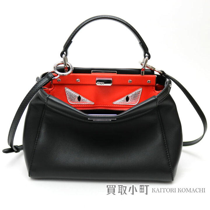 楽天市場】フェンディ【FENDI】バッグ バグズ モンスターアイ 