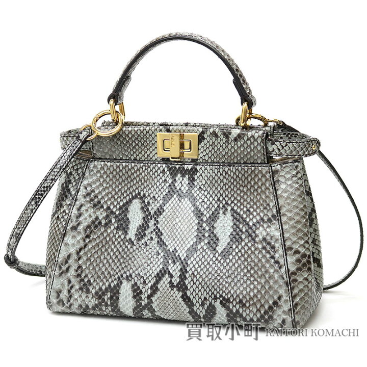 楽天市場】【美品】フェンディ 【FENDI】 アイコン ミニピーカブー 