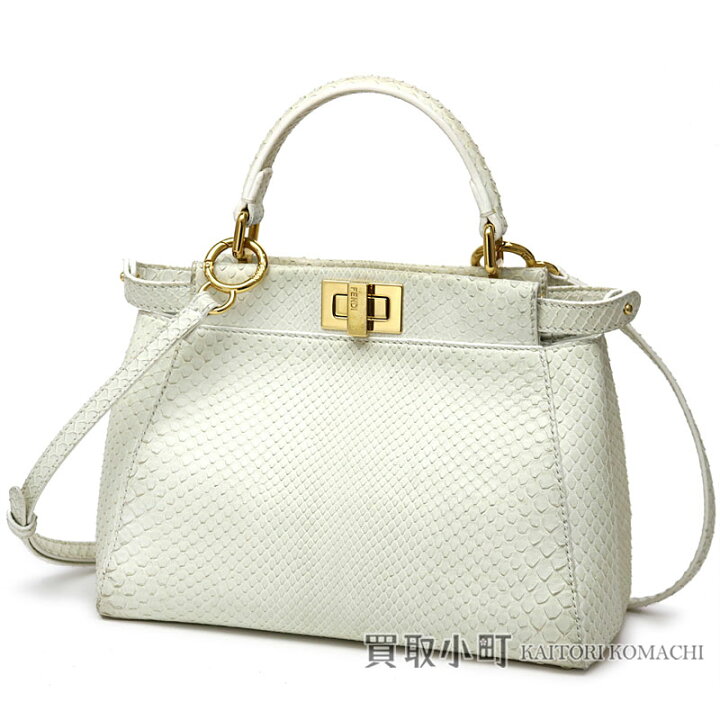 楽天市場】フェンディ 【FENDI】 アイコン ミニピーカブー パイソン  