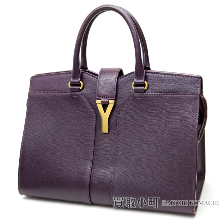 楽天市場】【美品】イヴ・サンローラン 【YVES SAINT LAURENT  