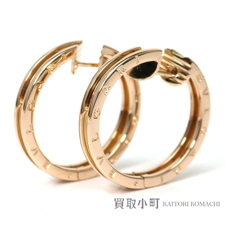 楽天市場】【美品】ブルガリ 【BVLGARI】ビーゼロワン 18Kローズ  