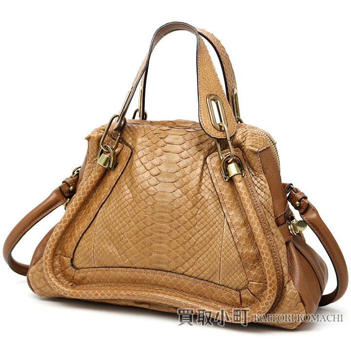 楽天市場】【美品】クロエ 【Chloe】 パラティ ミディアム 