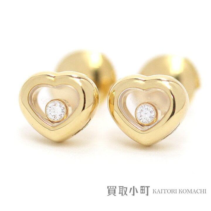 楽天市場】【美品】ショパール【CHOPARD】ハッピーダイヤモンド 