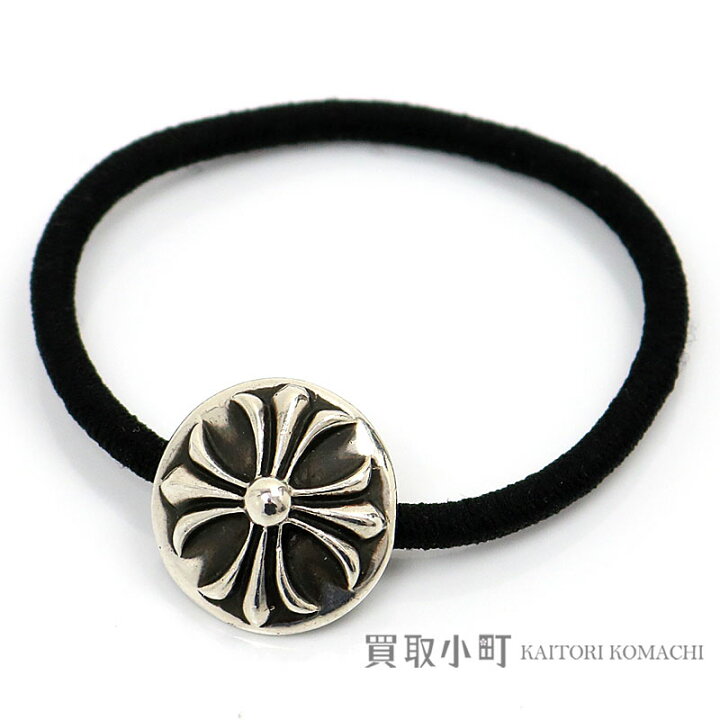 楽天市場】クロムハーツ【CHROME HEARTS】クロス ボール ヘアバンド 