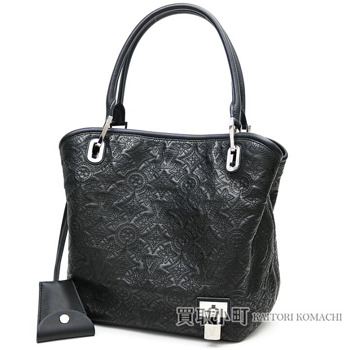 楽天市場】【美品】ルイヴィトン【LOUIS VUITTON】 M94202 リリアPM 