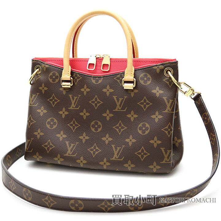 楽天市場】【美品】ルイヴィトン 【LOUIS VUITTON】M41734 パラスBB 
