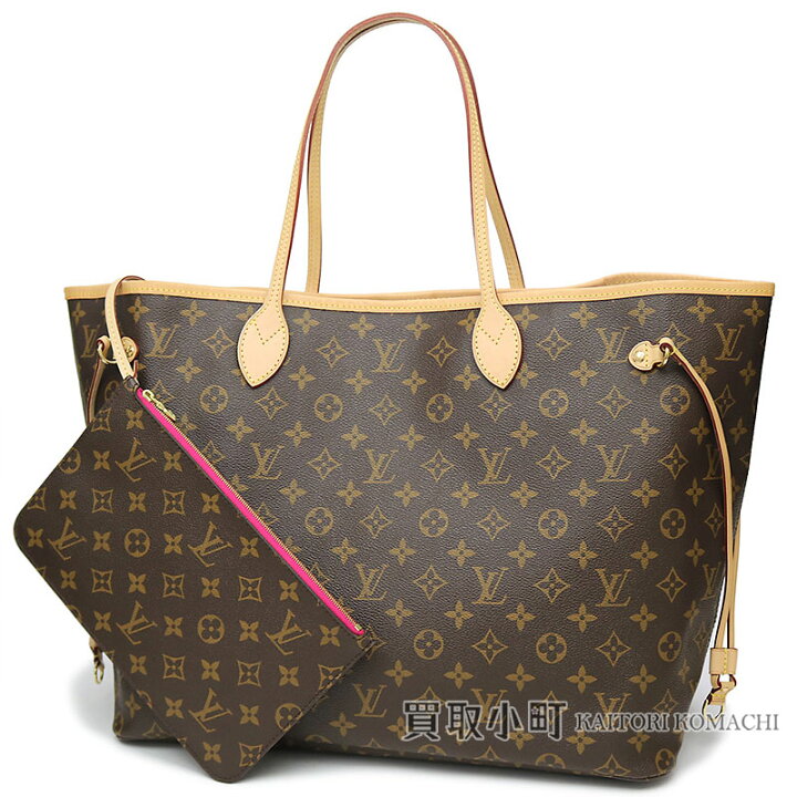 楽天市場】【美品】ルイヴィトン 【LOUIS VUITTON】M41180 ネヴァー 