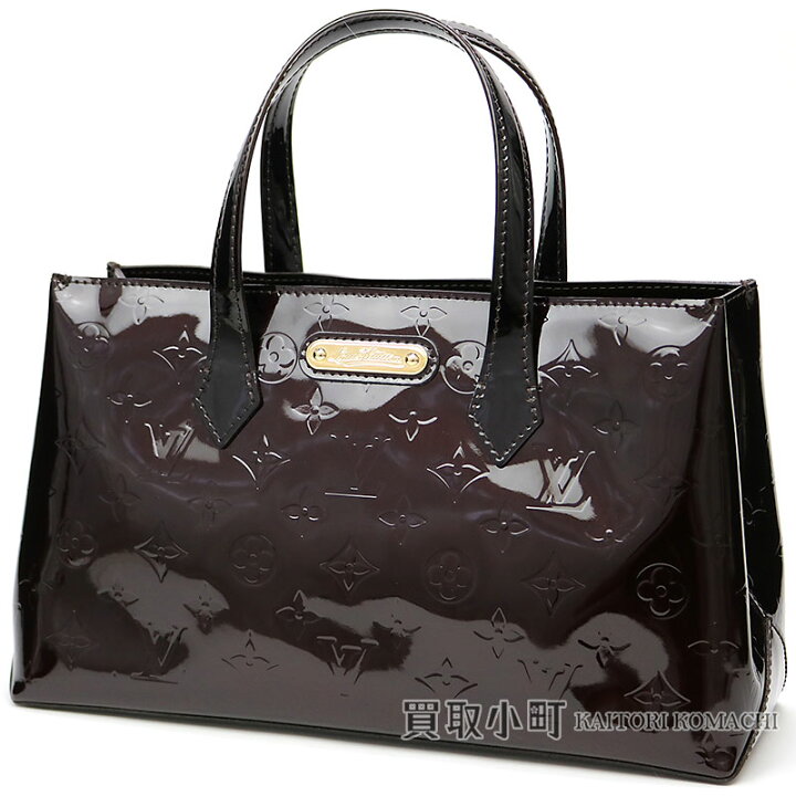 楽天市場】【美品】ルイヴィトン 【LOUIS VUITTON】 M93641 ウィル 