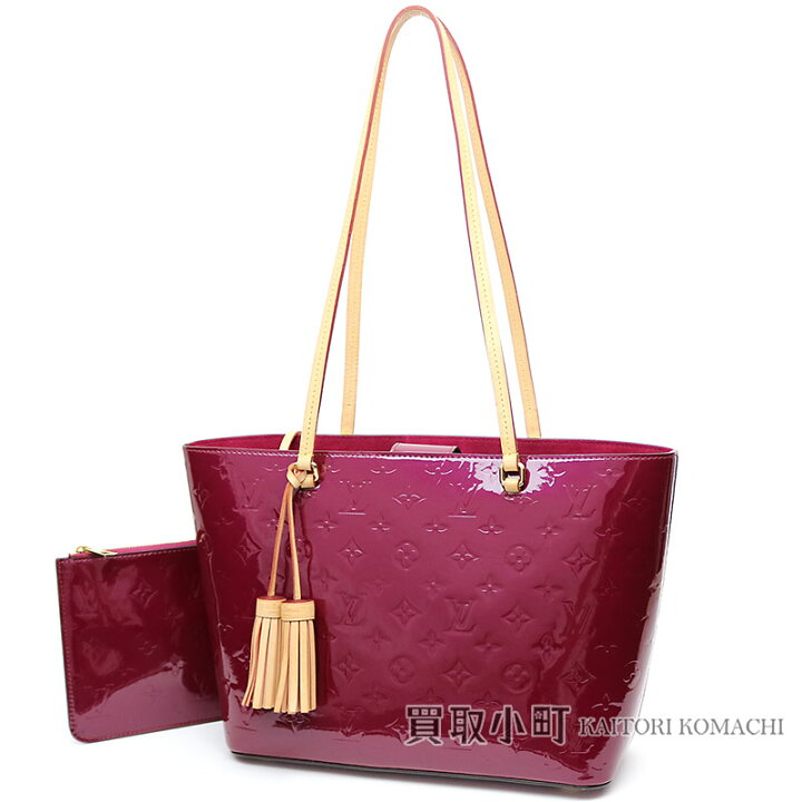 楽天市場】ルイヴィトン 【LOUIS VUITTON】 M90480 ロングビーチPM 
